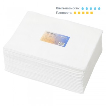 Полотенца одноразовые White Line тисненые 35*70см 50шт